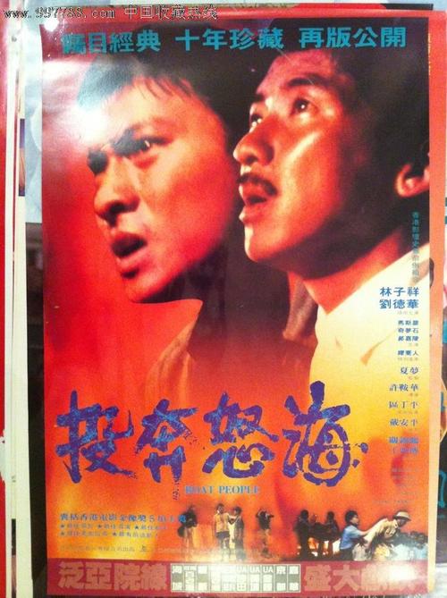 怎么购买哈威穆德学院文凭毕业证